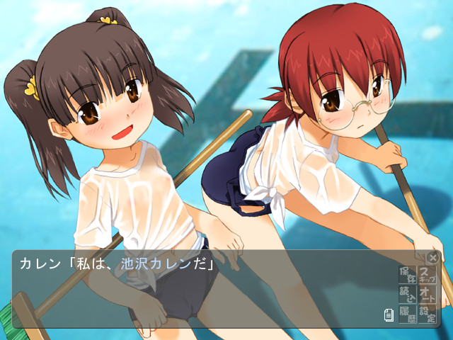 sol-fa-soft 한여름의 소란스러운 CD