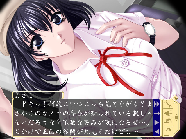 능욕 치한 버스