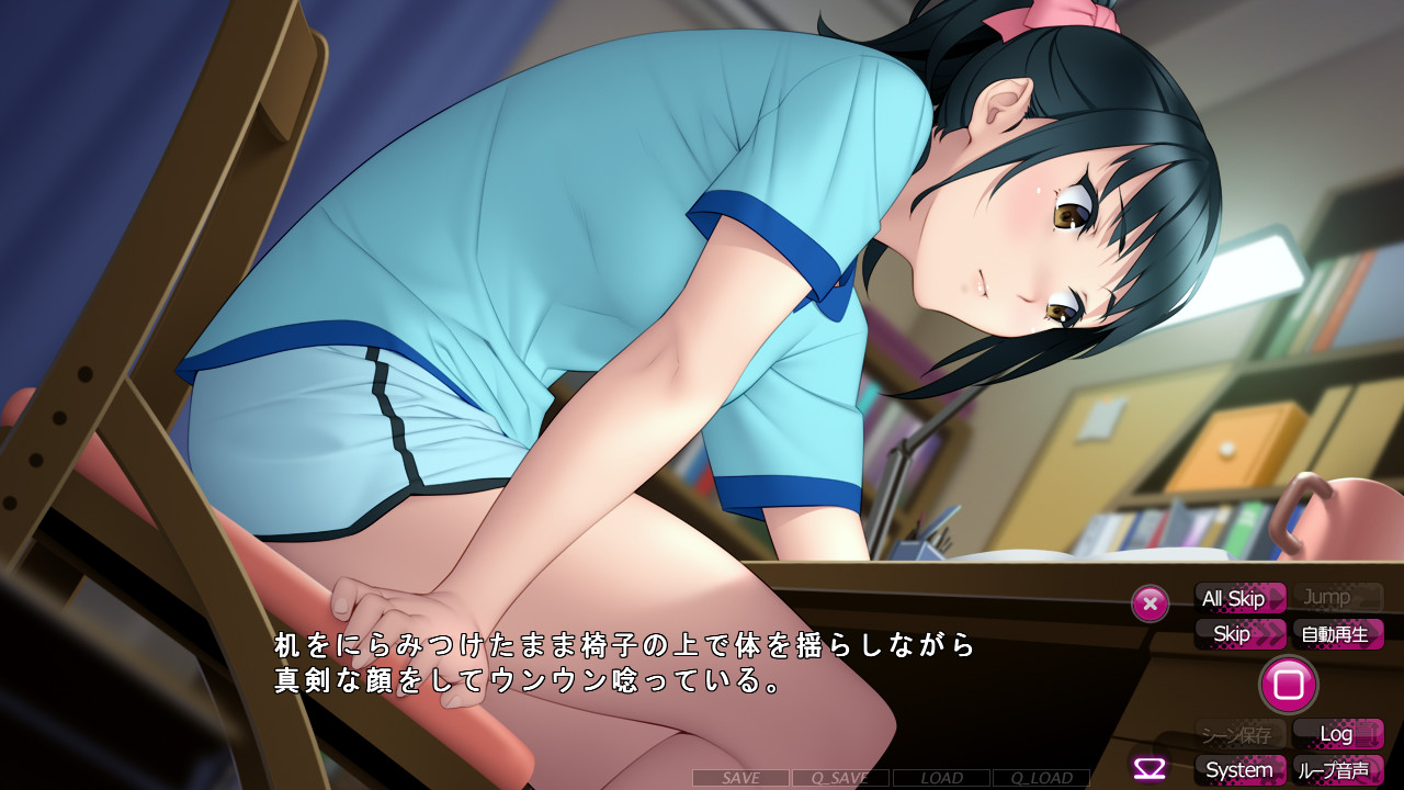 남편이 없는 사이에… ～저 협박당해서, 당신에게 말할 수 없는 짓을 했어요～