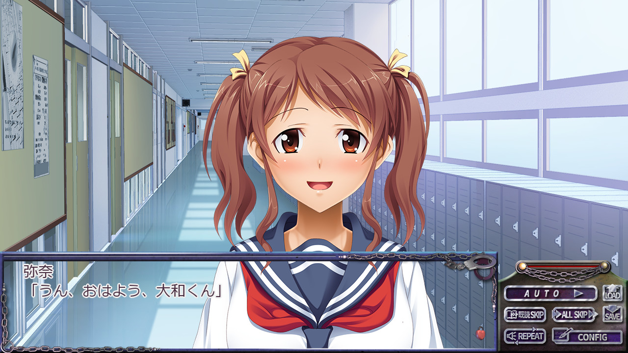 미나는 오빠에게 처녀를 빼앗겨 집에서 나갈 수 없다.