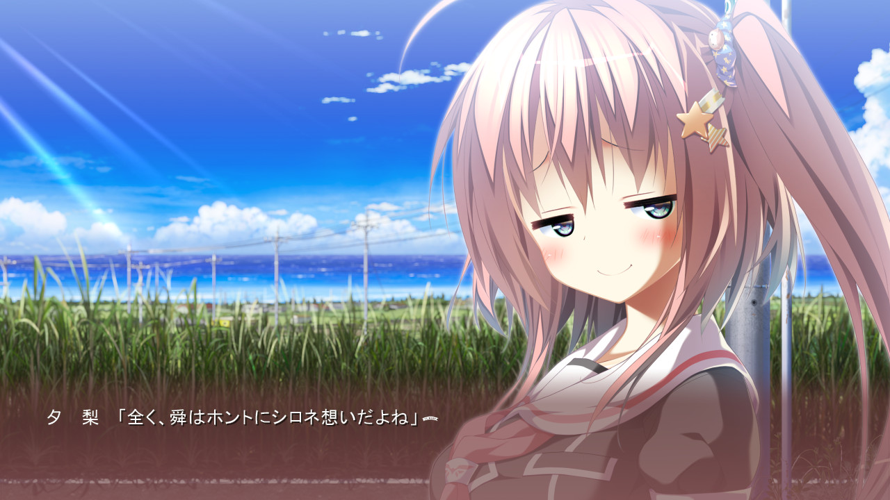 토리노라인: 제네시스