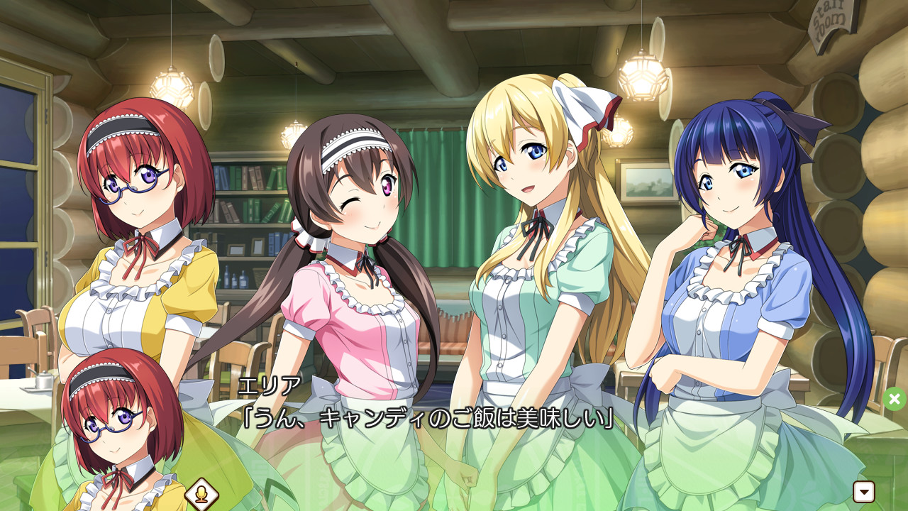 용사와 마왕과, 마녀의 카페