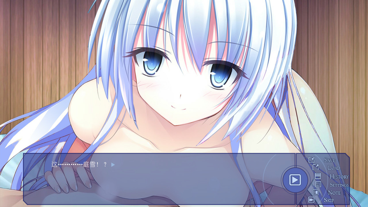 雪之本境～解境篇～