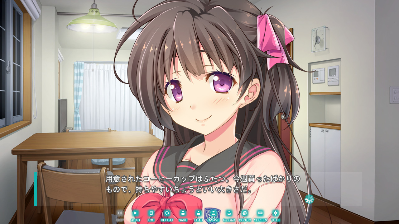 코이노스☆이차코라이즈