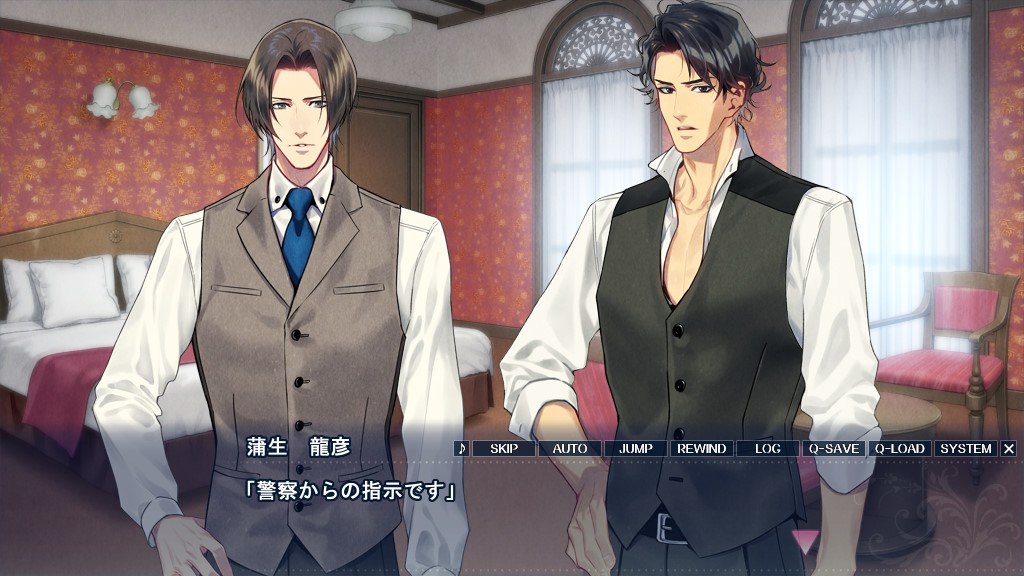 사랑은, 증오와 매우 닮았다 증오는, 사랑과 매우 닮았다