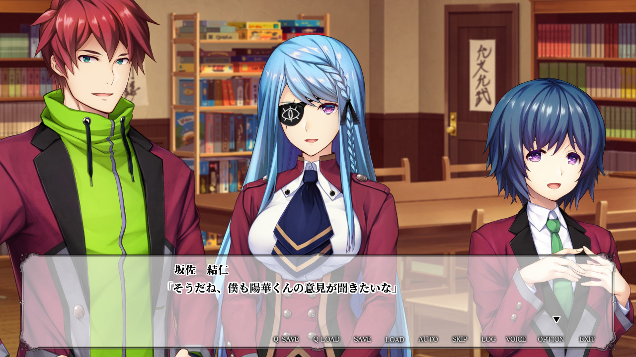 아무도 모르는 천체를 향한 눈물