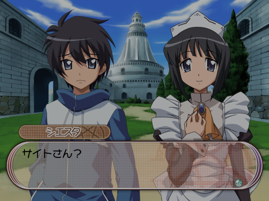 제로의 사역마 몽마가 자아내는 밤바람의 환상곡