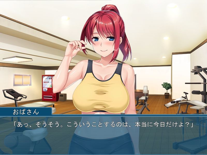 타와와 오쿠상×해프닝 짐 ～통통한 바디와 야한 엑서사이즈～