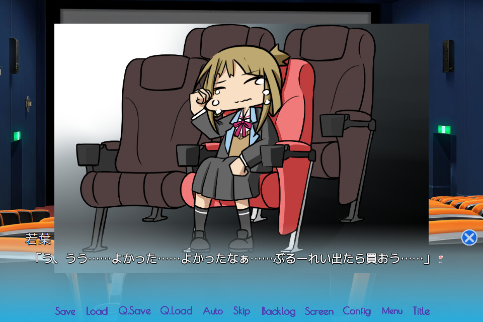 너를 그리워하는 밤에 검극을