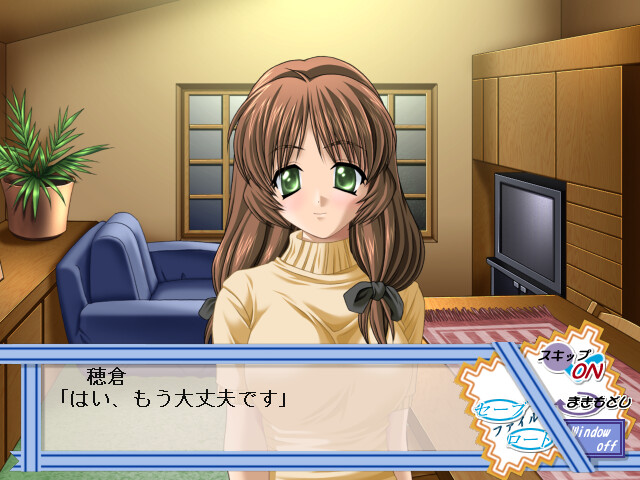 Cute큐트하게 꽉 안아줘!!