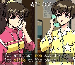 EMIT Vol.1: 시간의 미아