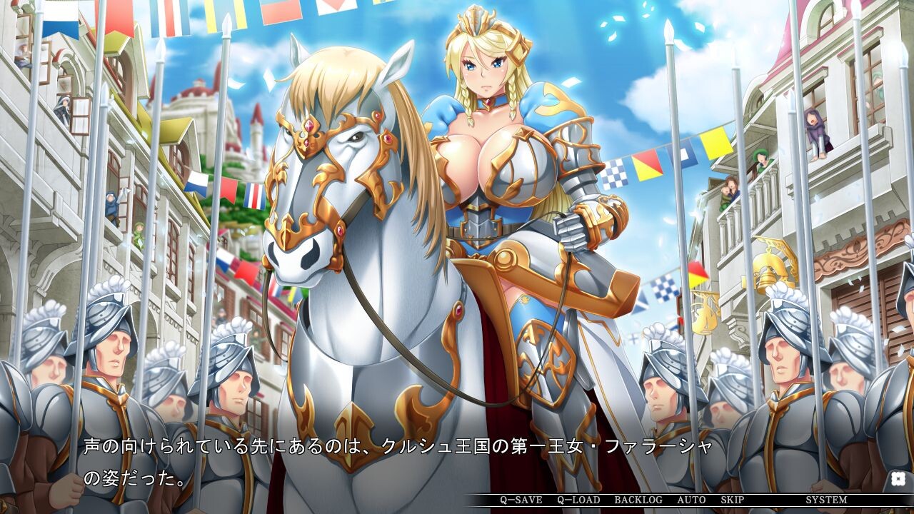 거유 프린세스 최면 「천박한 당신의 것을……응츄, 응쥬루루루……레롯, 핥거나 할 줄 알아요!」