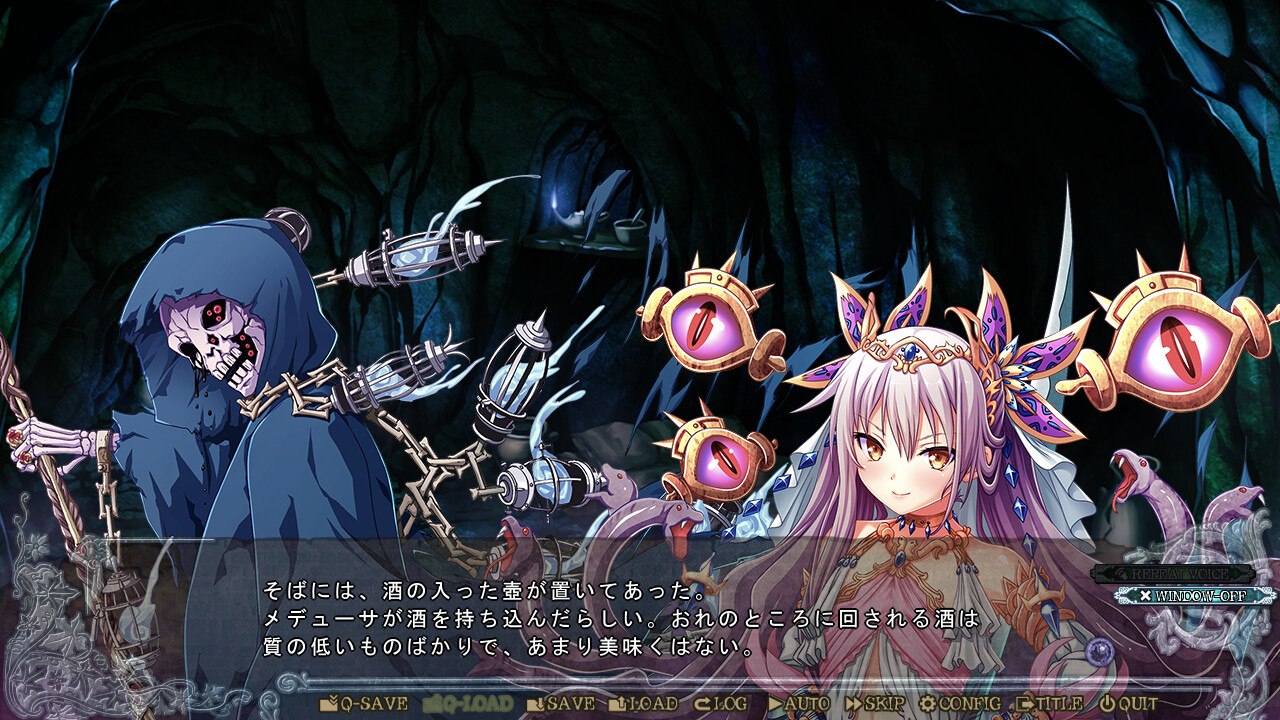 쿄뉴 판타지 3 if