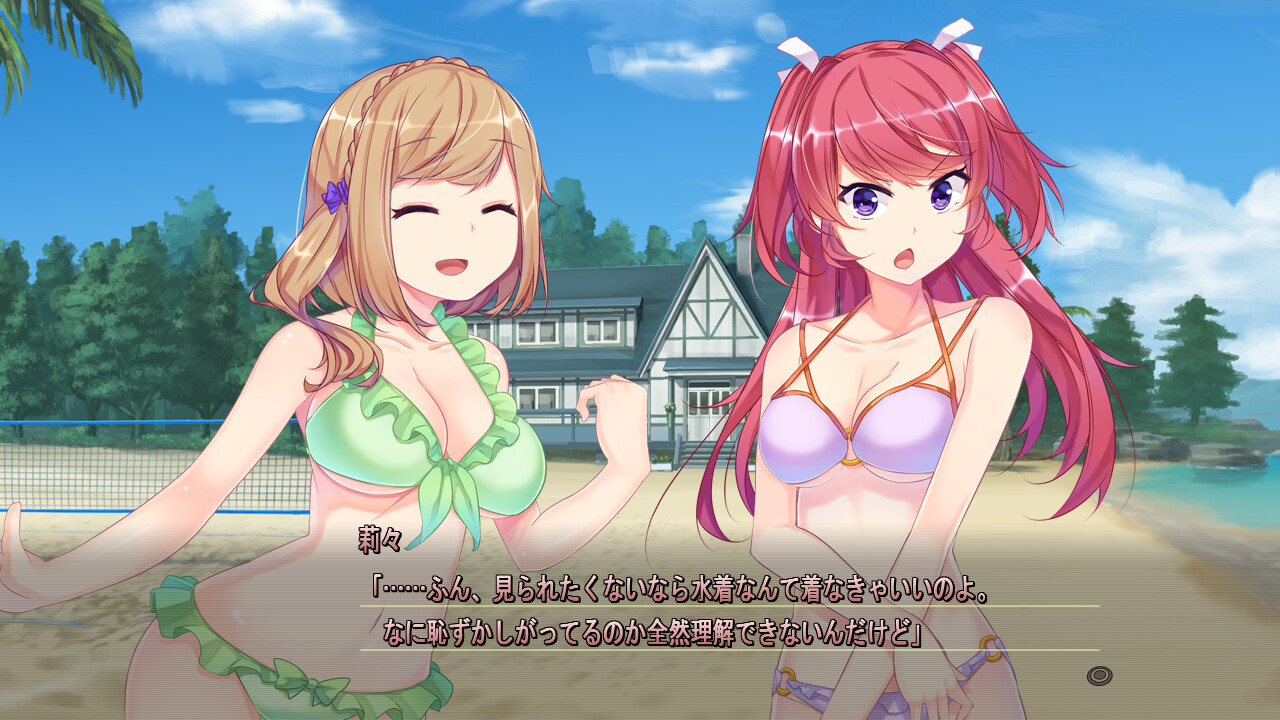 시로가네×스피릿츠!