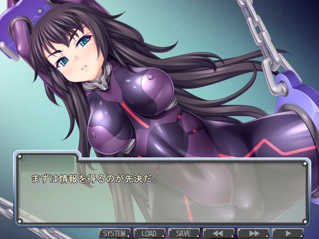 절정심문/세뇌기간