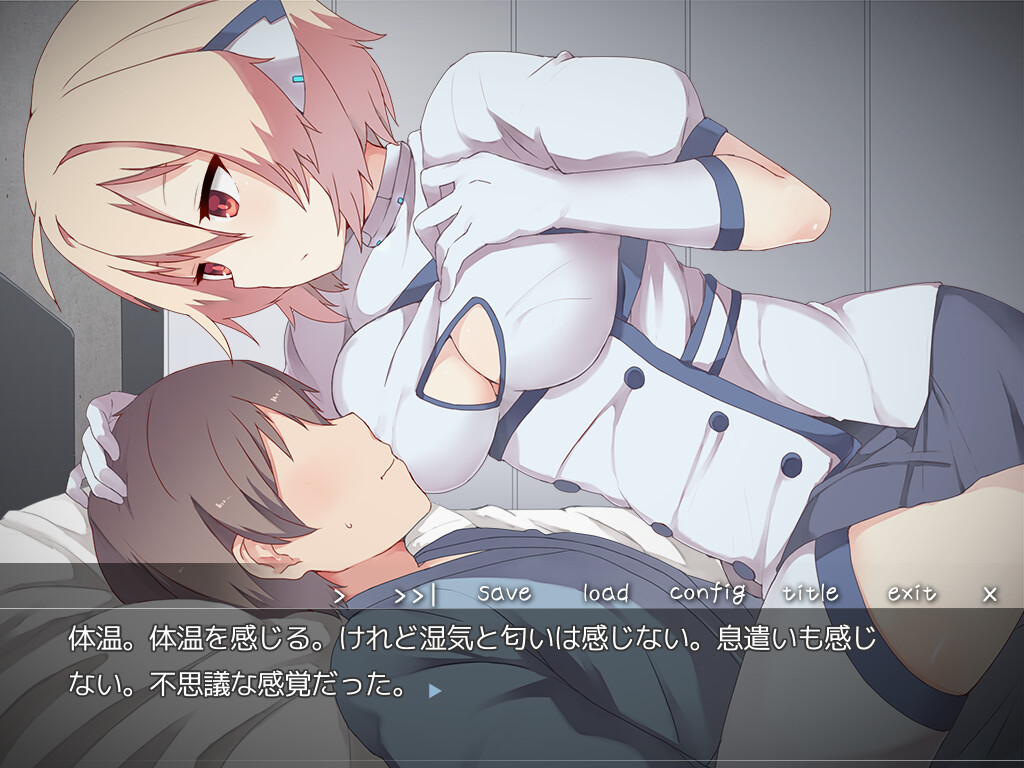 남성을 완전히 치유하는 기계