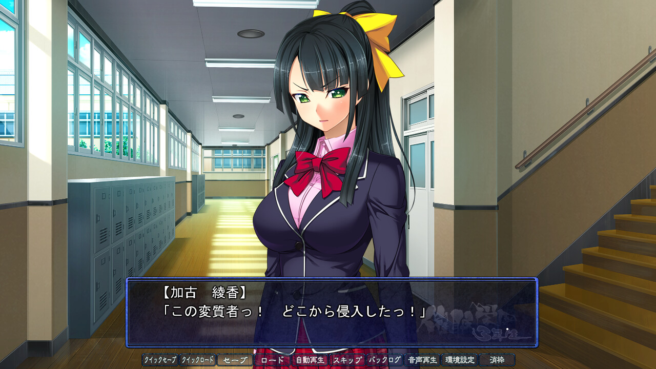 최면학원 3학년