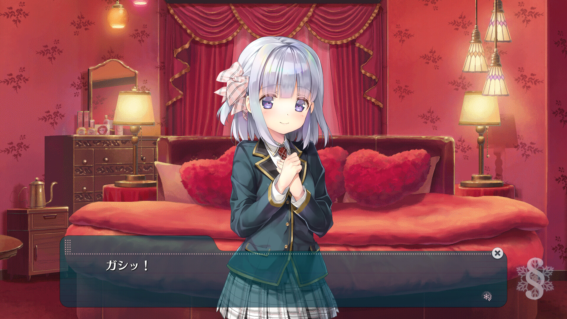 스터디§스테디