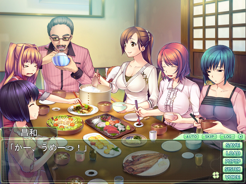 좀 더, 언니, 제대로 하자구!