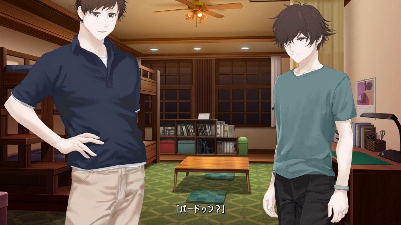 TrymenT ―지금 바꾸고 싶다고 바라는 당신에게―