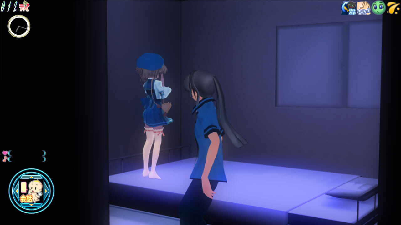 러브데스4～ν-Realtime Lovers～