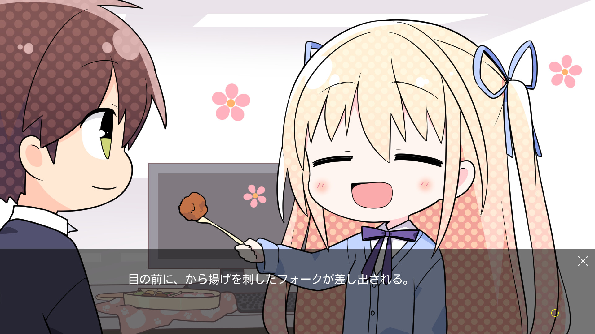 달의 저편에서 만나요 SweetSummerRainbow