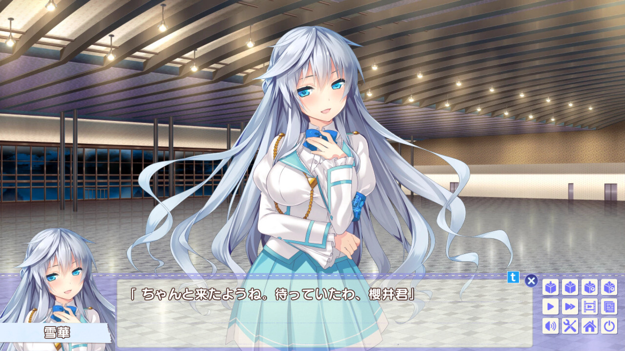 우소 시리즈 인기 투표 기념 SS