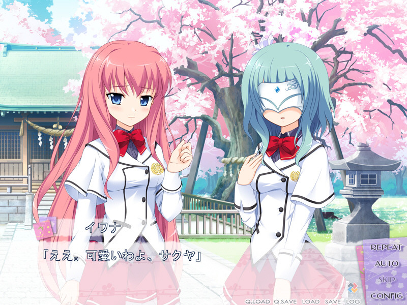 코이카미 -ラブカミ-