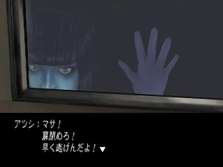 트와일라잇 신드롬 ~재회~