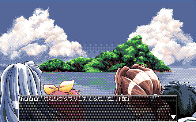 우키우키 아일랜드