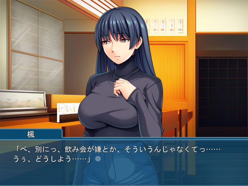 피치피치 착의성벽 ～고신장에 피타코스 착의 페티시인 동갑내기～