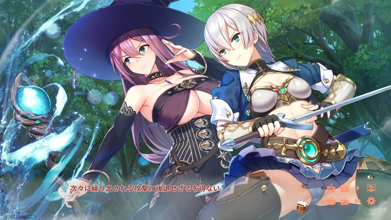 이세계 주점의 섹스테트 ～Vol.2 Adventurer's Days～