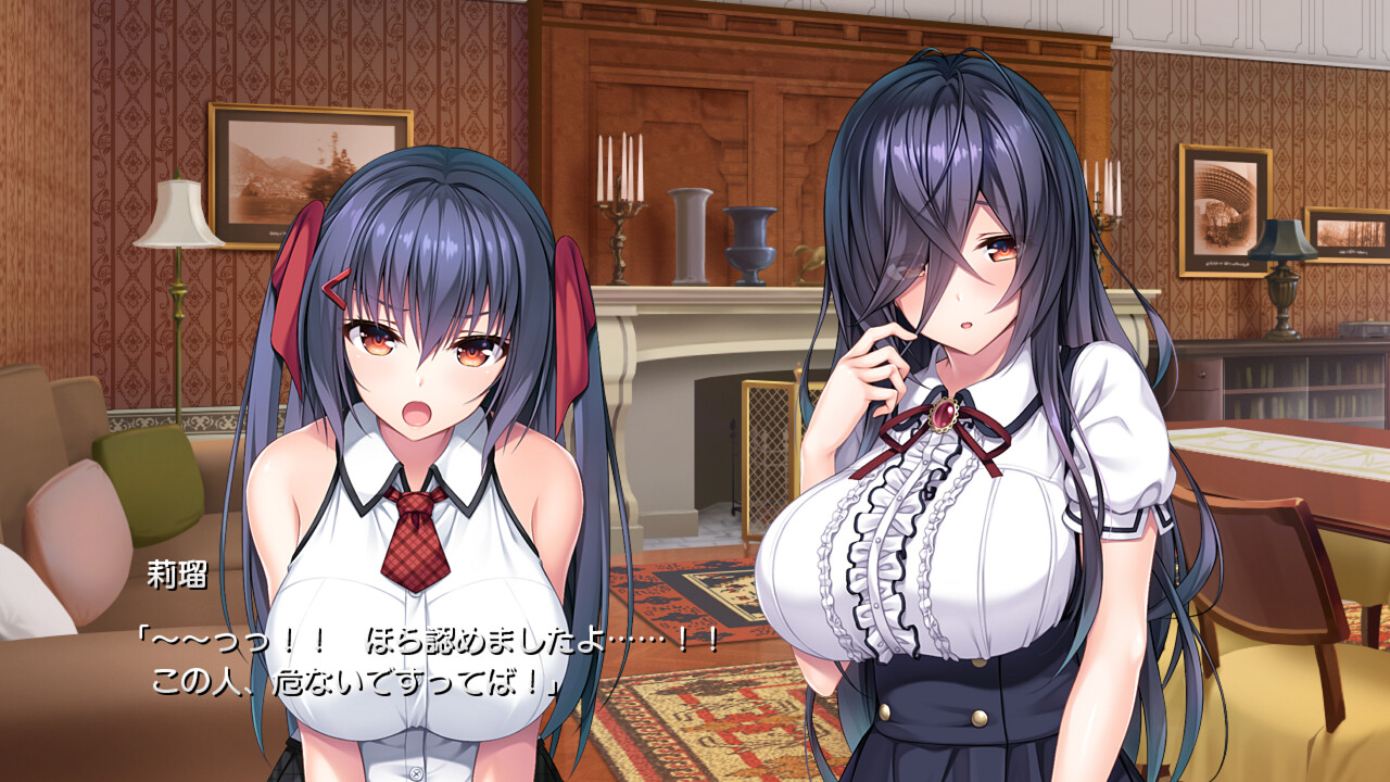 Role player：오가유 자매의 점막 포트레이트 그리구챠LIVE！