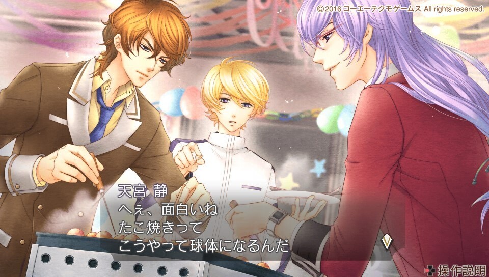 금색의 코르다 4