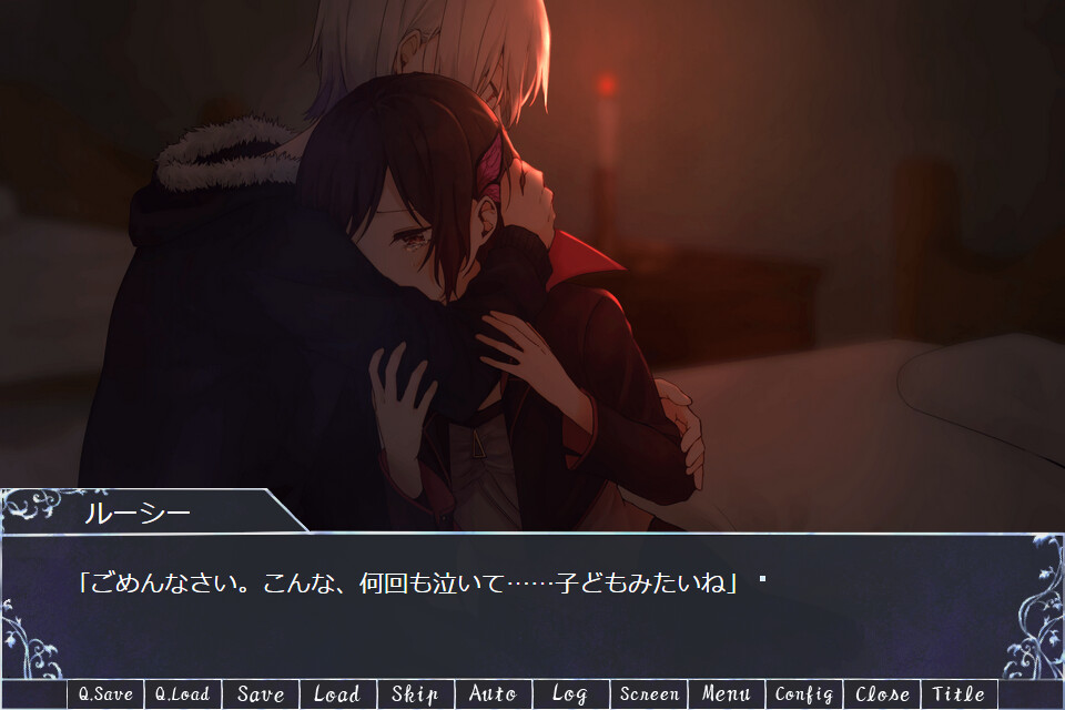 헤븐즈 로얄 -Frozen Butterfly-