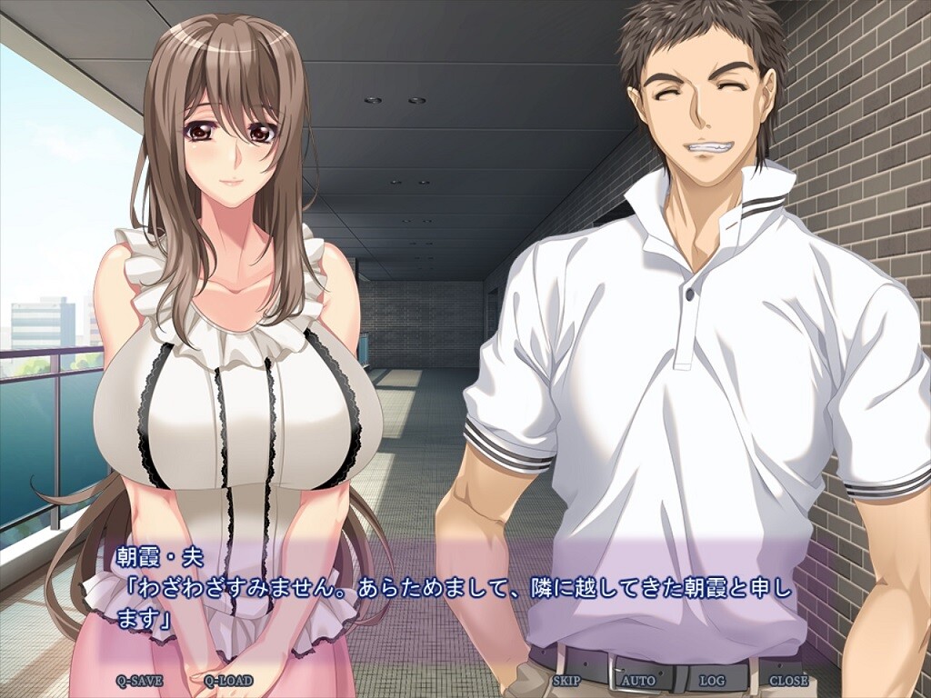 인처천국 ～탁란·익은 자궁에 씨를 뿌리다～