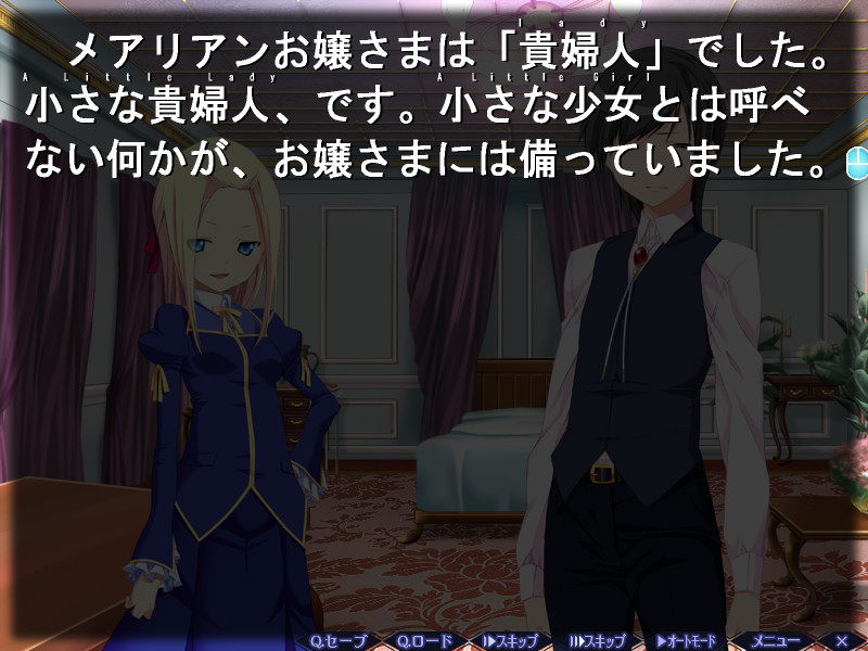 에무 선생님의 일