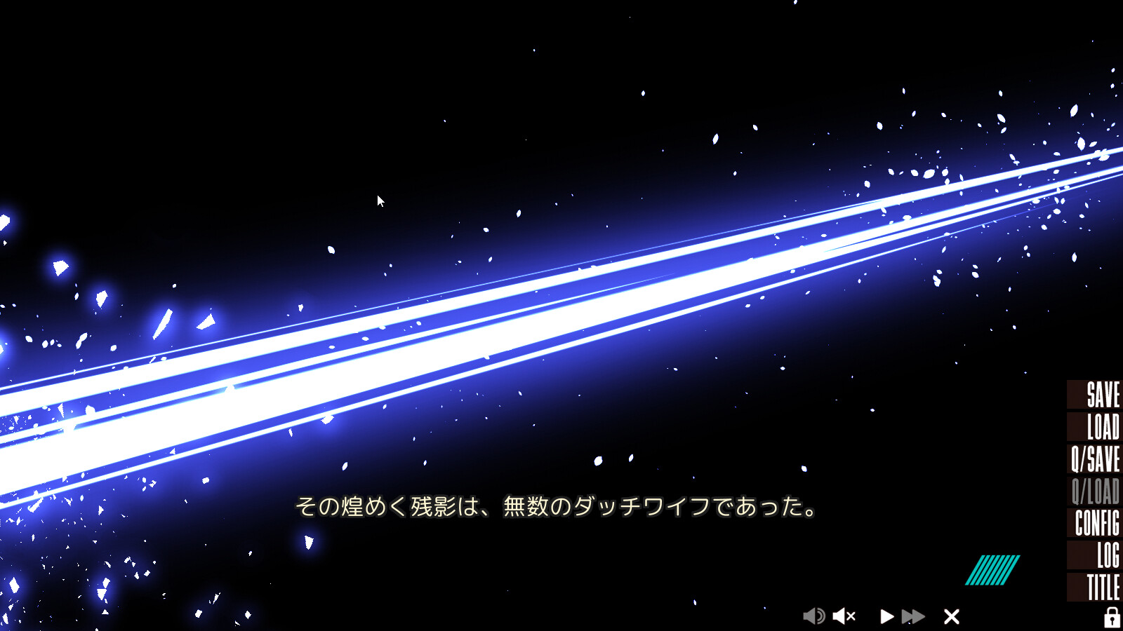 누키게 같은 섬에 살고 있는 빈유는 어떡하면 좋나요? 2