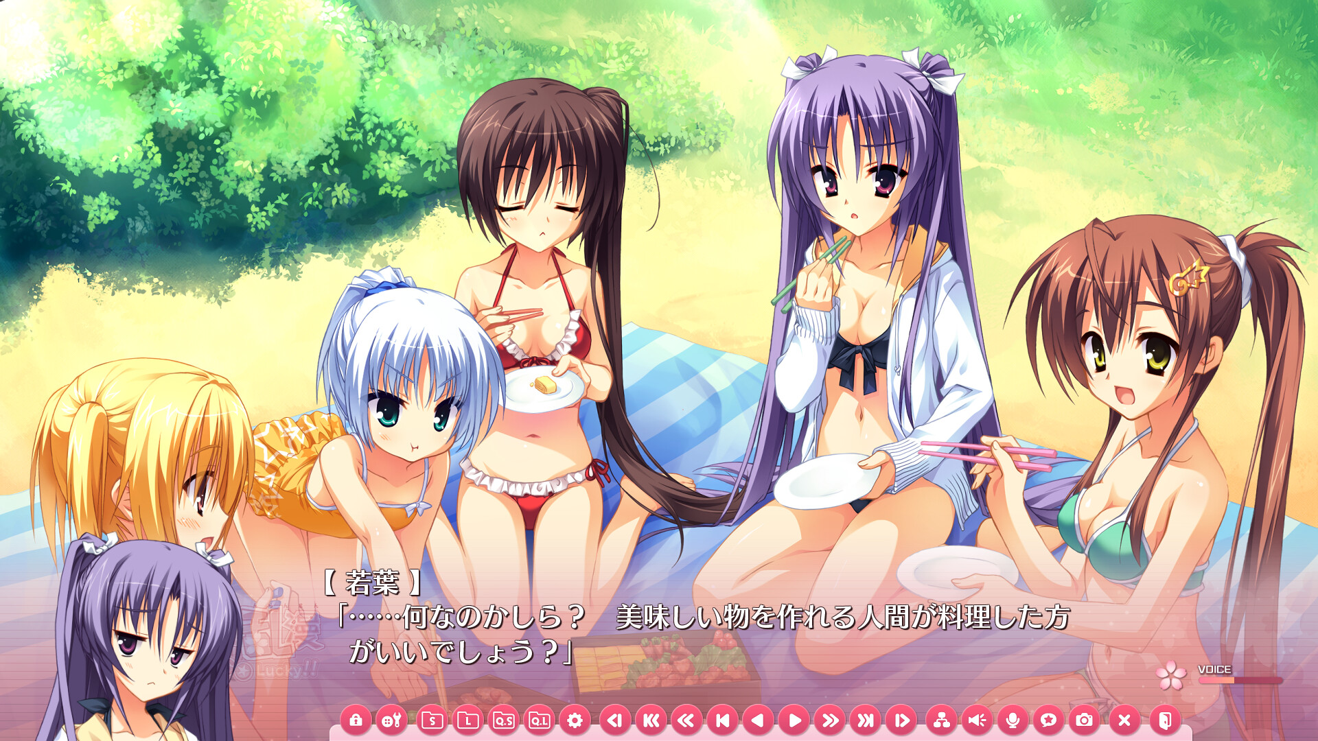 텐진란만 LUCKY or UNLUCKY!?