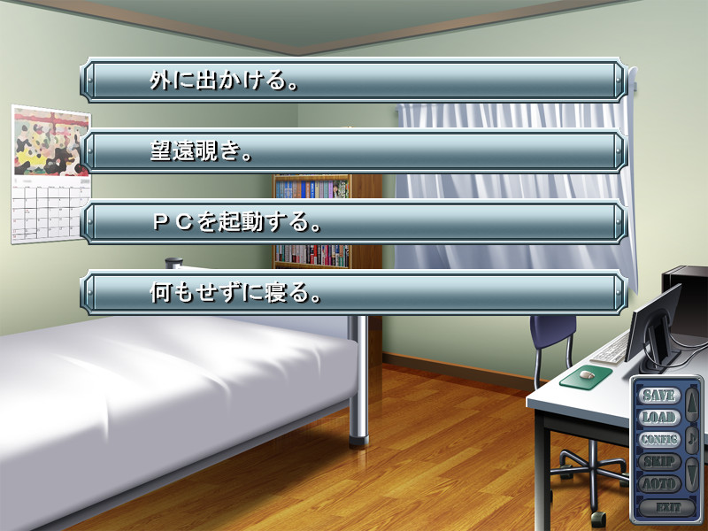 NOZOKI마III～배덕 맨션 24H～