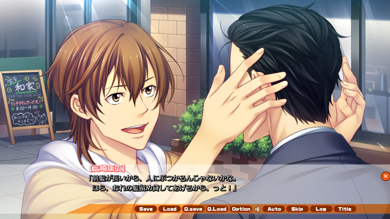 논케 한 방에 마음껏 먹기