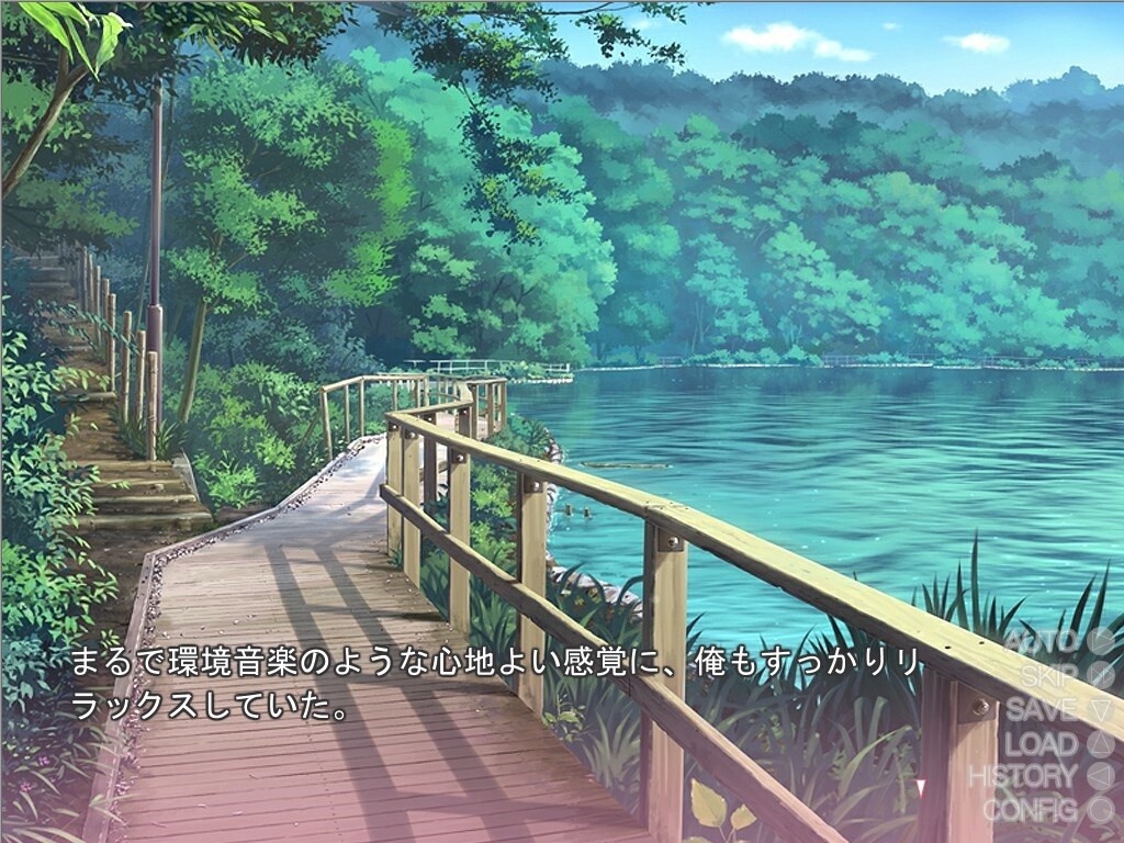 비밀기지에서 비밀의 일