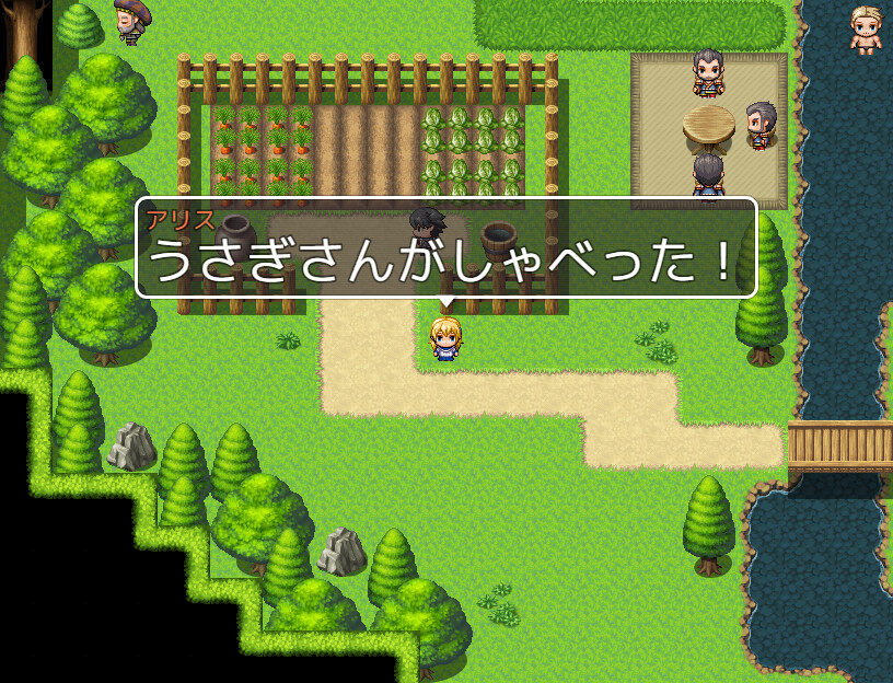 앨리스 in 건강랜드