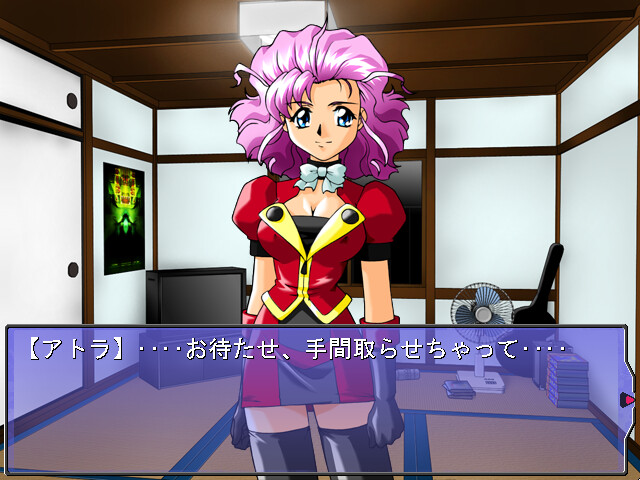 파라다이스 패러독스