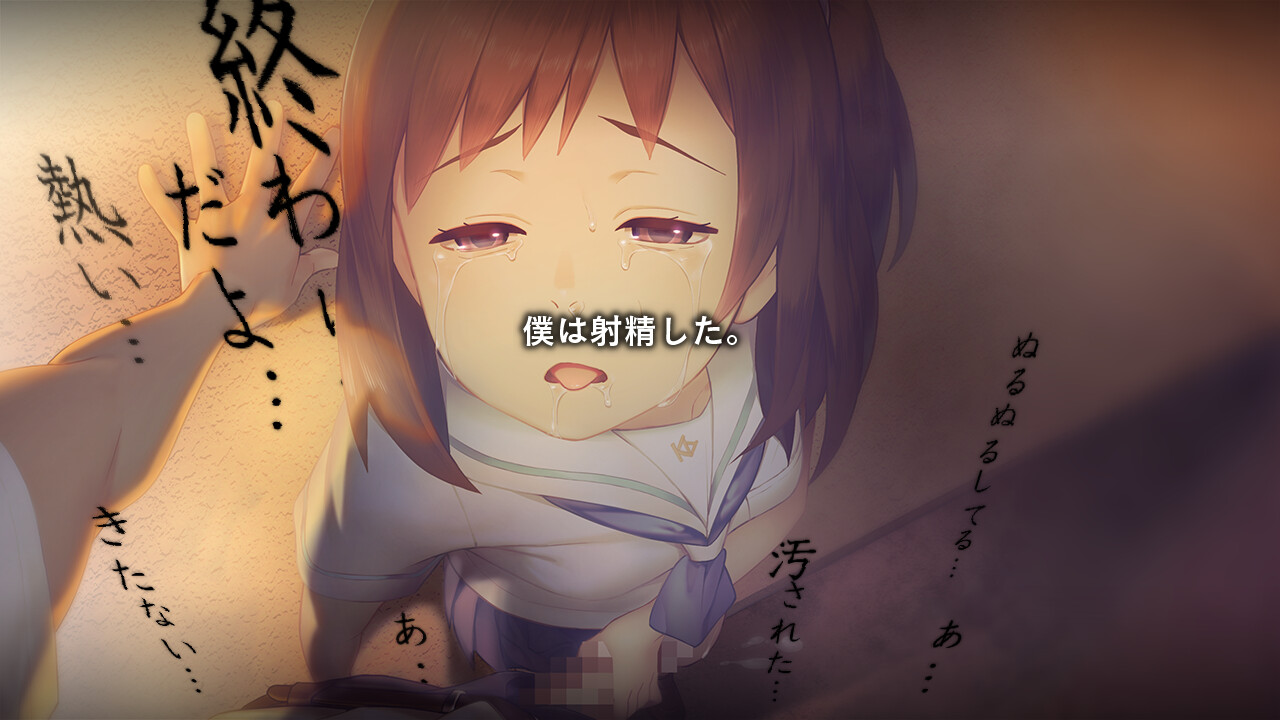 미니쿠이 모지카의 아이