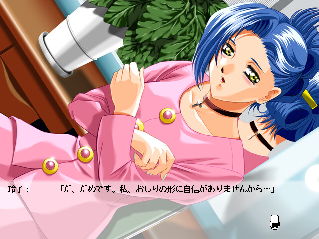 초 키미스테잖아