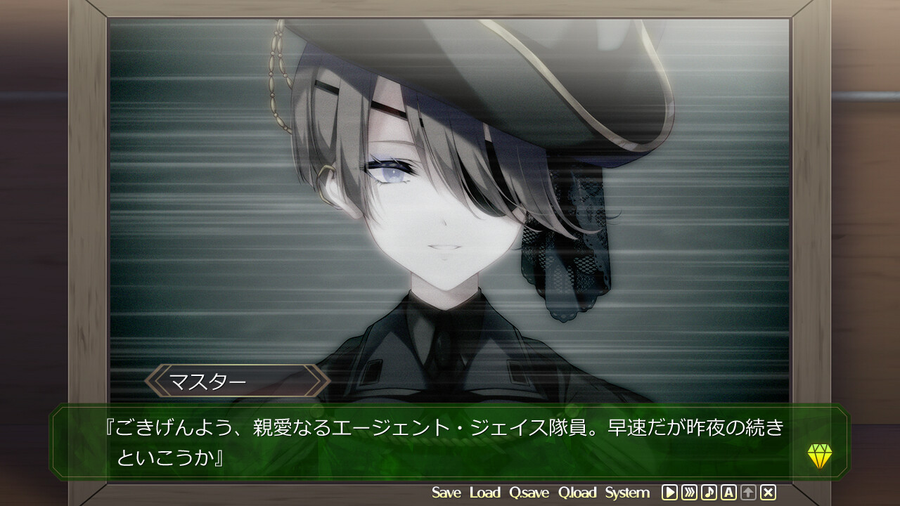 주얼리 하츠 아카데미아 -We will wing wonder world-