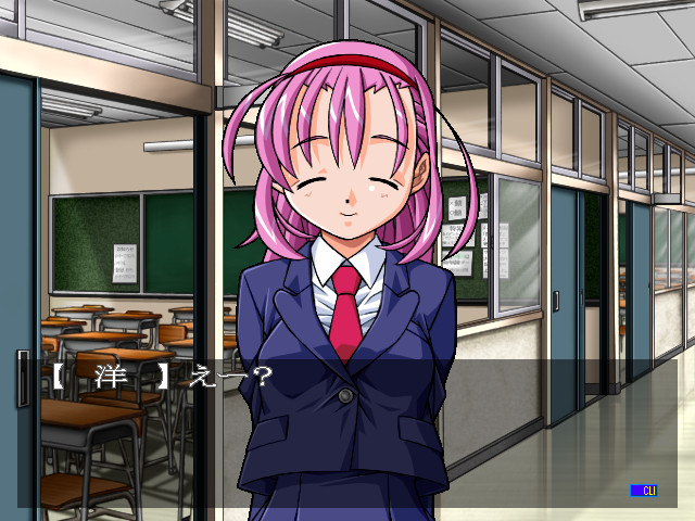 코이하는 사이언스