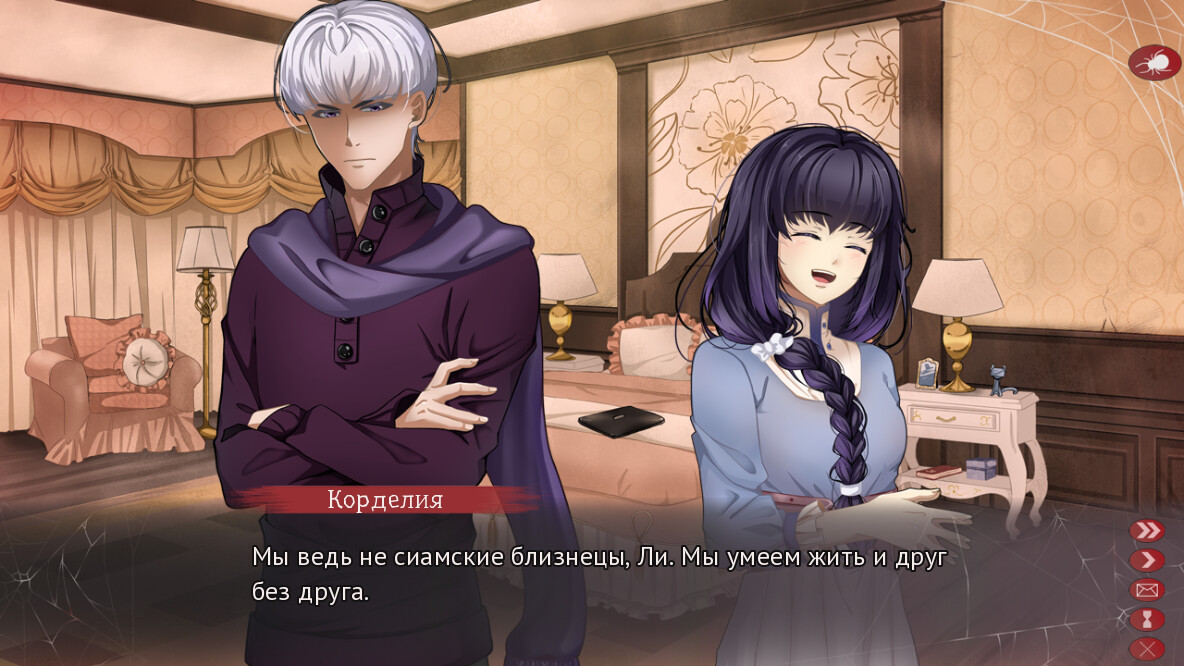 Amnea28: two eternities