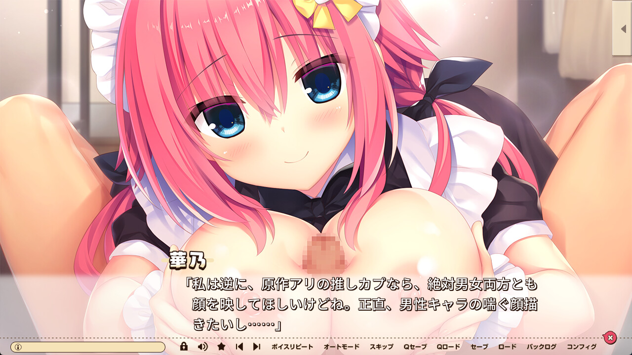 하미다시 크리에이티브 凸